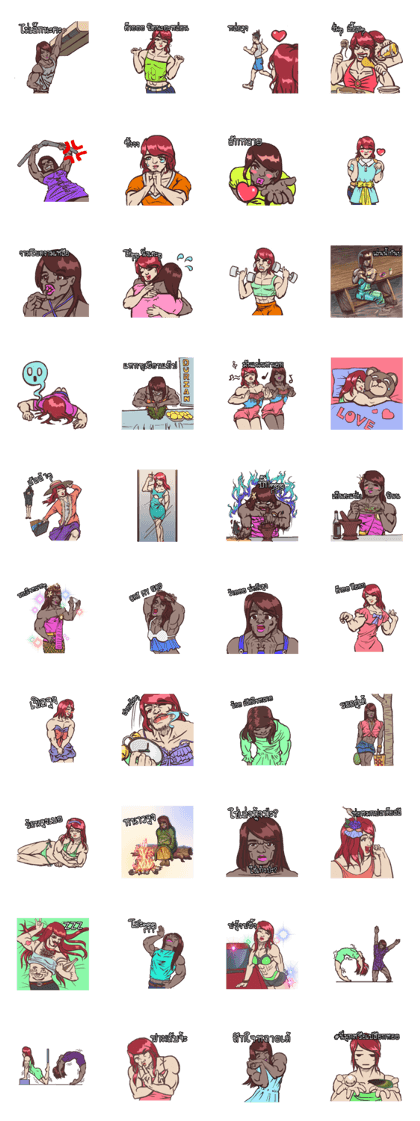 Susie&Dumkern