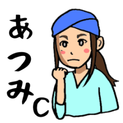 ATSUMI STICKER C