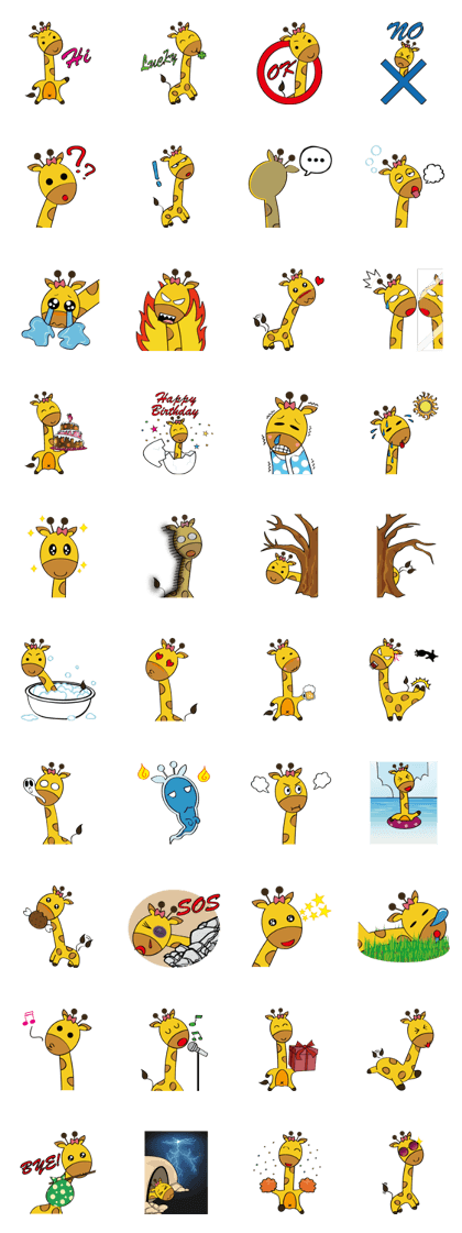 QQ  Giraffy