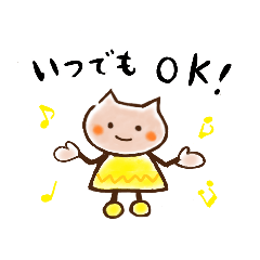 sumire_20200517144257