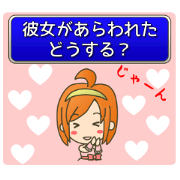LoveLove fantasy (girl side)