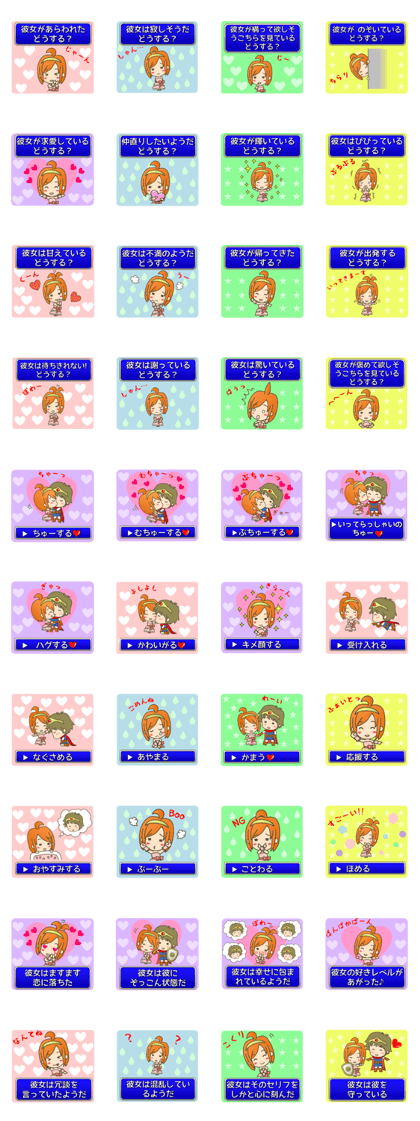 LoveLove fantasy (girl side)