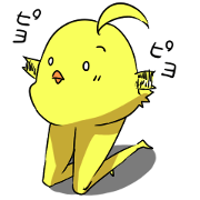 The Piyoko which the foot grew