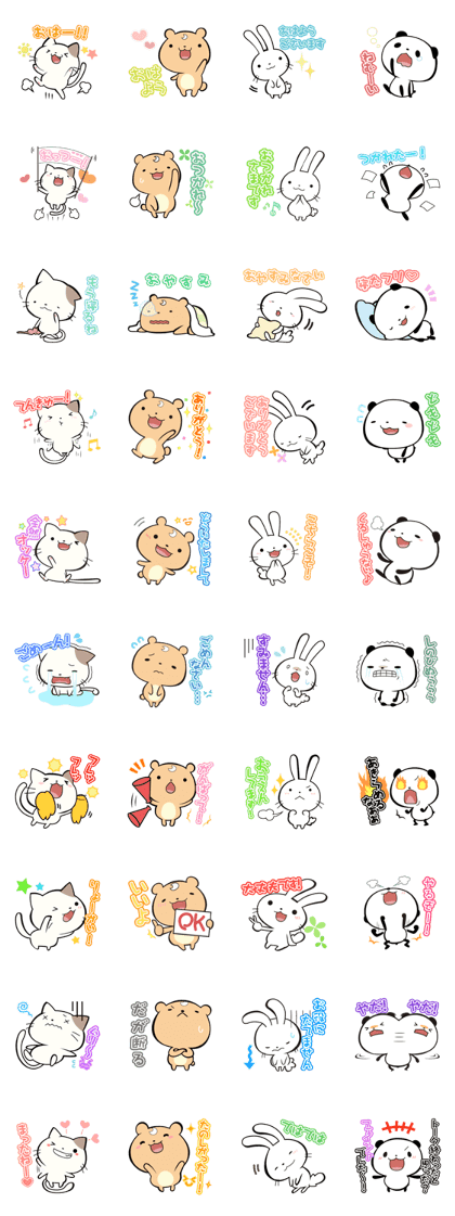 Animals' greeting stickers