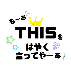 ayumi_20200517153835