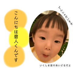 iamaoto02