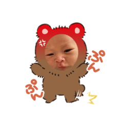 NATSUMISOMASHOICHIROIKESHITA