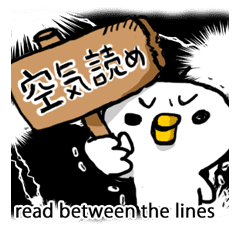 超絶笑えるリアクションスタンプ2 Line スタンプ Line Store 超絶笑えるリアクションスタンプ2 Line スタンプ Line Store
