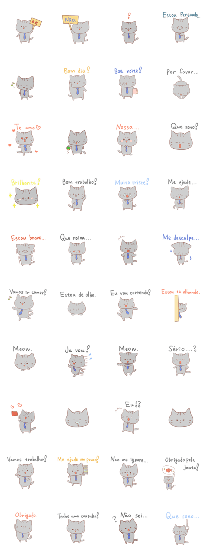 The Working American Shorthair [POR]