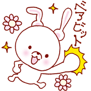 Bear&Rabbit Bearbit Bear&Rabbit Bearbit