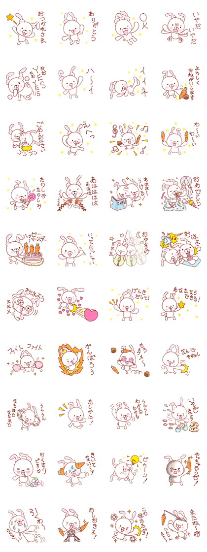 Bear&Rabbit Bearbit Bear&Rabbit Bearbit