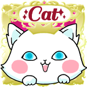 venerable pedigreed Luxury cat!