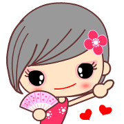 I love H girl