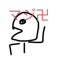Ryo_20200517145418