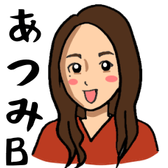 ATSUMI STICKER B