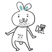 uncle rabbit's daily life
