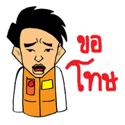 tum  win Motorcycles