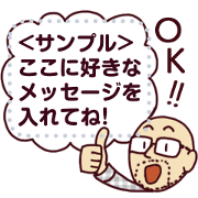 The check shirt <message> vol.1