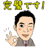 alegrehome