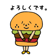 bugerboy