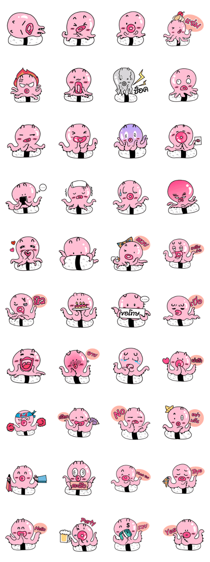 tako sushi  cute