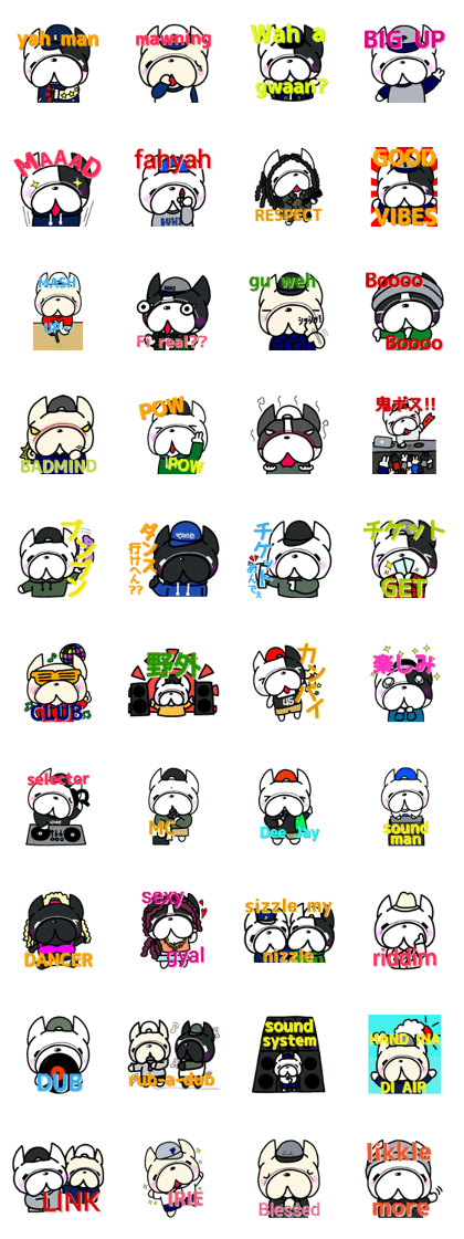 french bulldog Pistachio vol.5 reggae