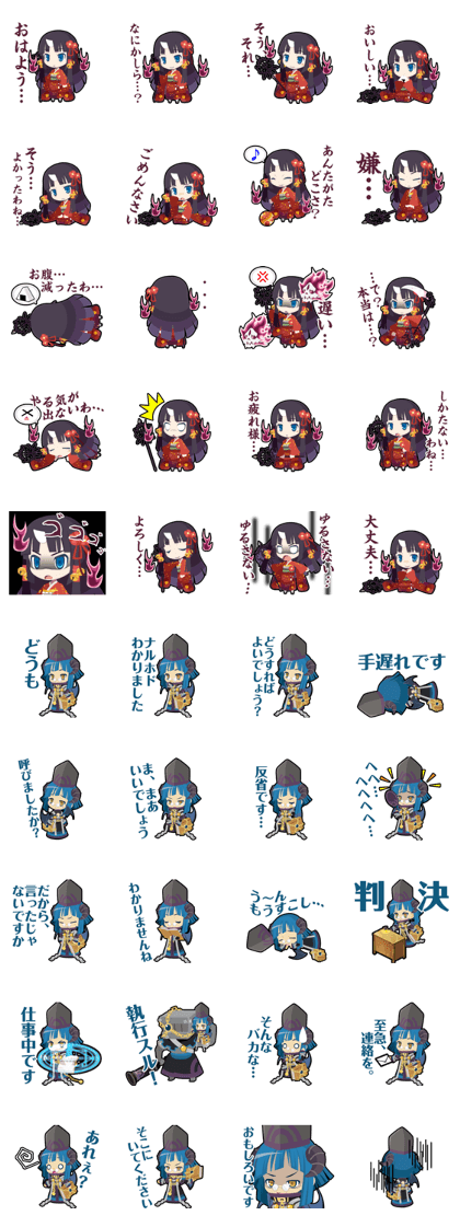 Waguruma Sticker(Scary smile duo)