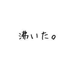 otakunokokoronokoe