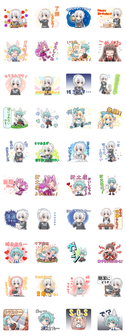 shitsuji & shirousagi Stickers