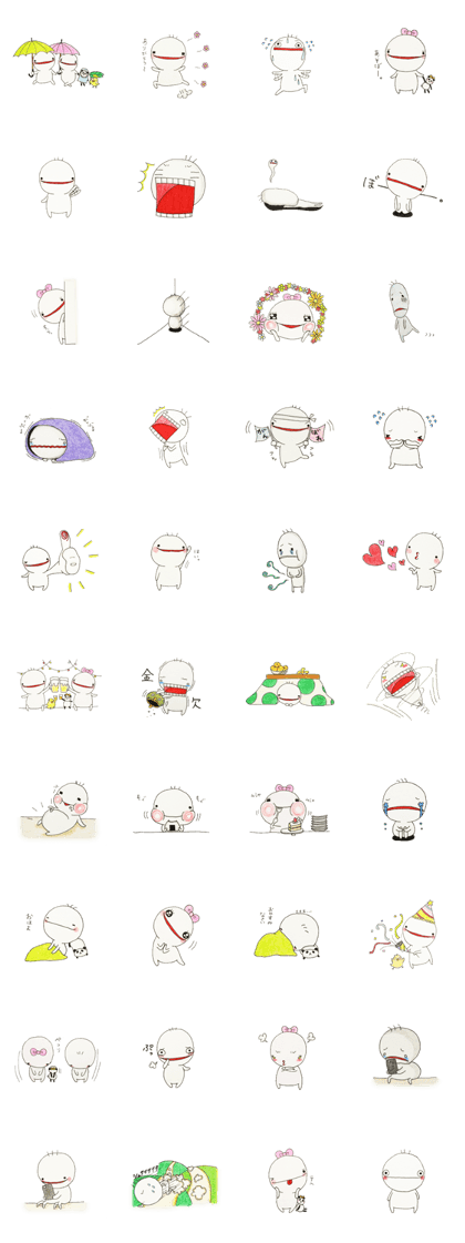 chikurin 2