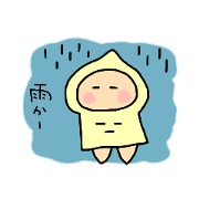 monster oninoko3