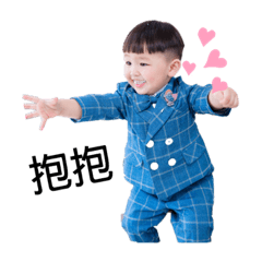 孩孩阿