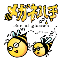 Bee of glasses