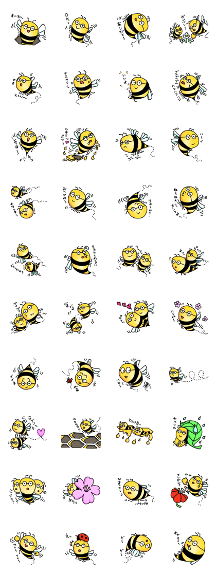 Bee of glasses