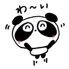 pretty Panda  p-chan