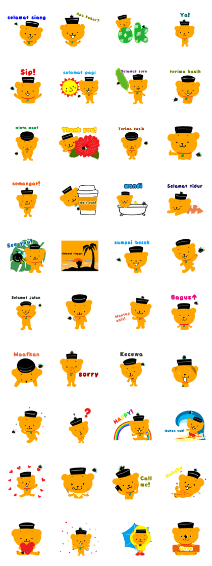 Honey Bear(For Indonesian)
