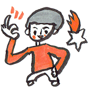 Goo Boy