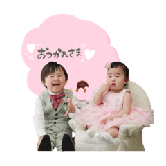 ayumi_20200517131133