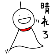 Sticker of Harerosan
