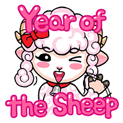 Year of the Sheep - Adorable Pinky