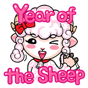 Year of the Sheep - Adorable Pinky