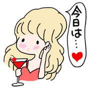 Various I part9