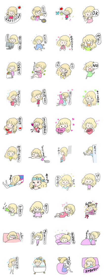 Various I part9