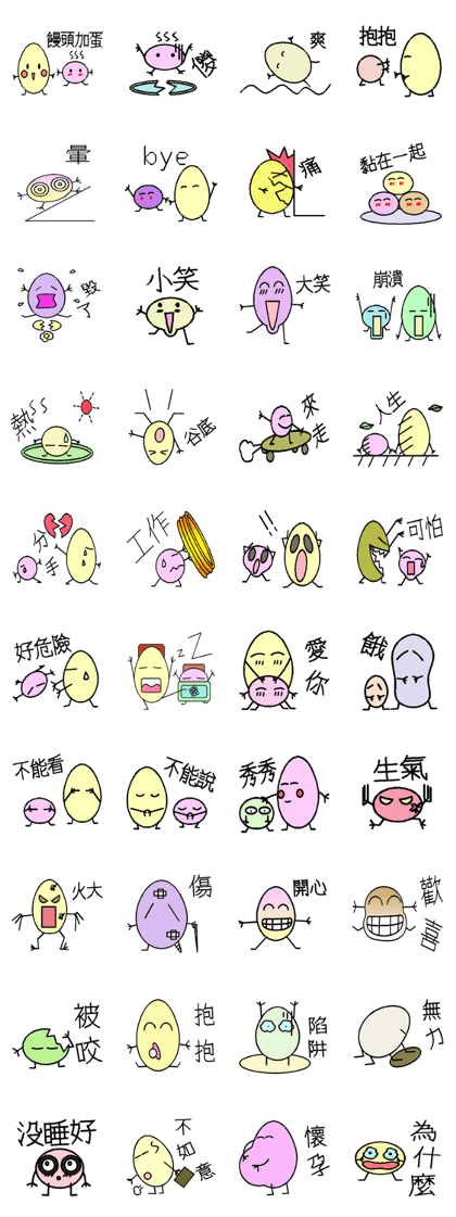 Buns and eggs
