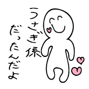 gogo!!!goo!4