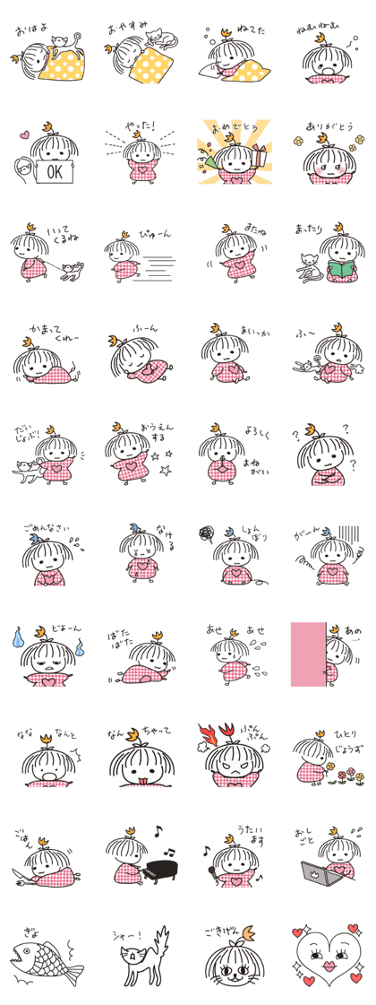 Noko-chan Sticker