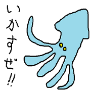 a living thing, a creature