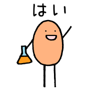 E. coli