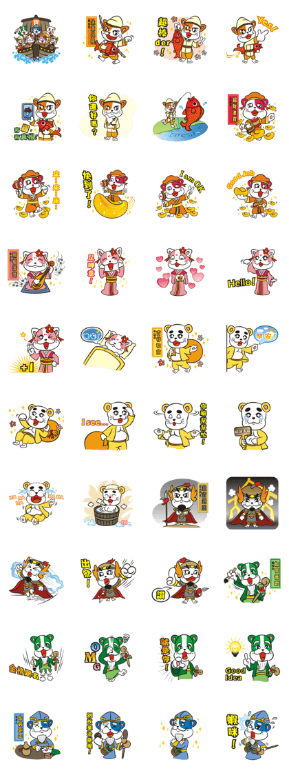 Lucky God came-Seven Lucky Cats