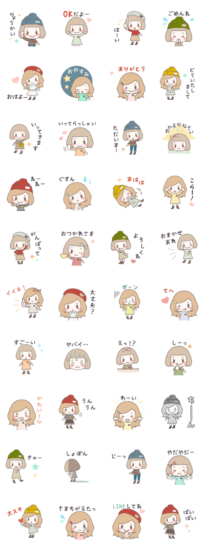 Yurufuwa girly stickers 2
